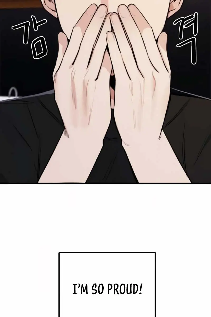 I'm Fine, Thank You, and You? Chapter 6 Page 51