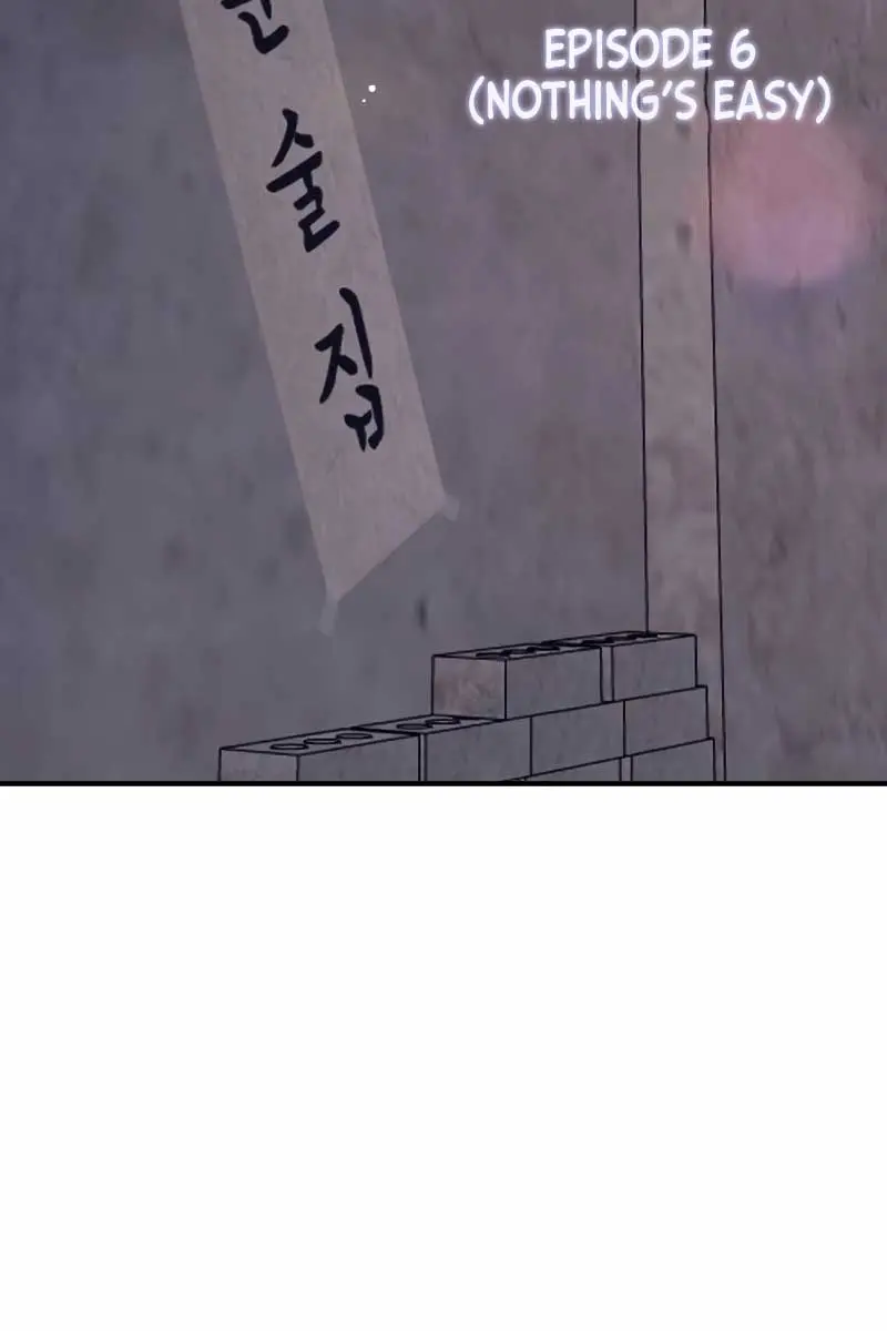 I'm Fine, Thank You, and You? Chapter 6 Page 55