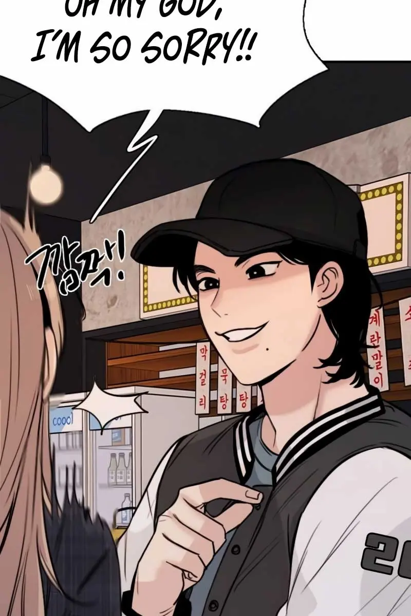 I'm Fine, Thank You, and You? Chapter 6 Page 68