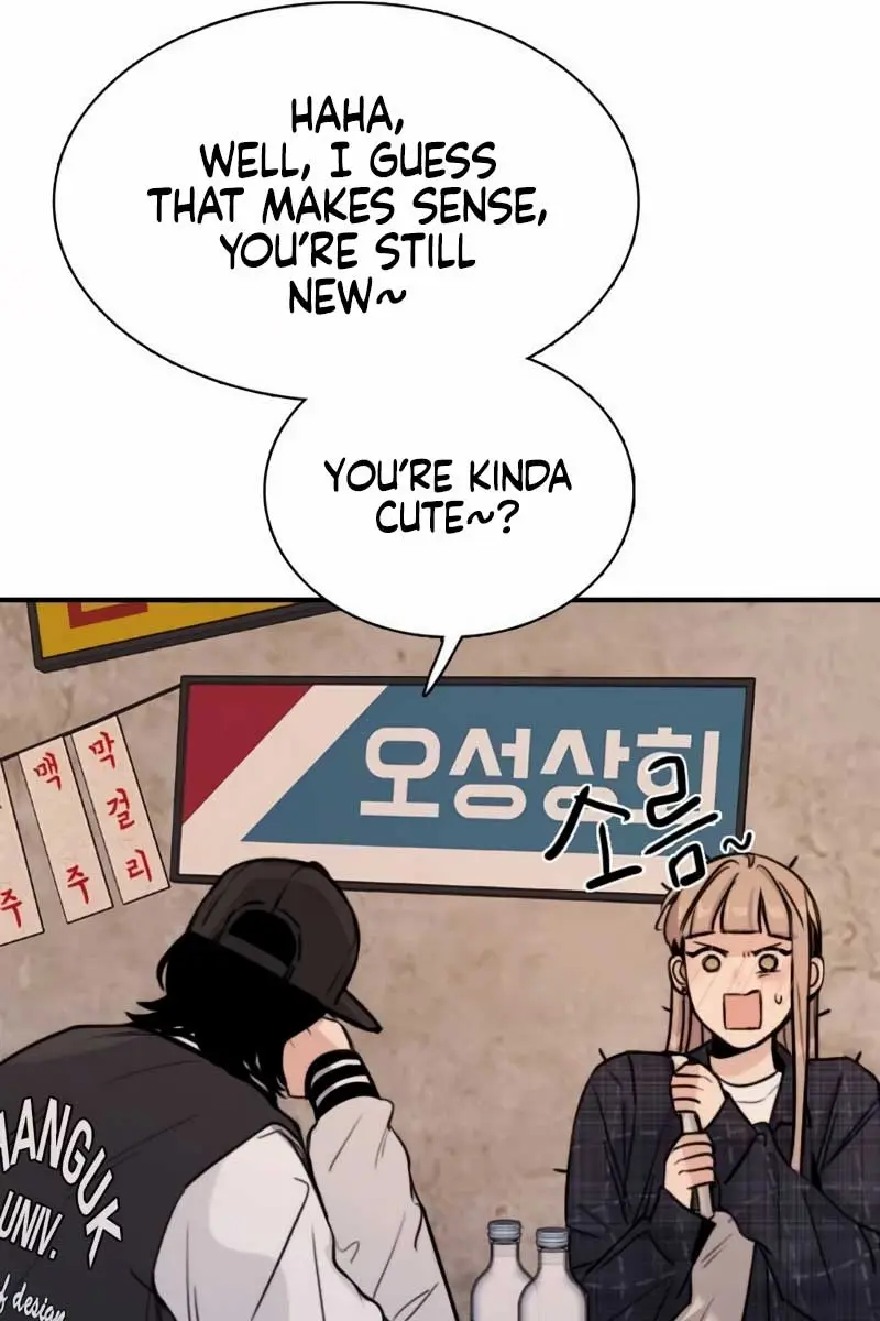 I'm Fine, Thank You, and You? Chapter 6 Page 71