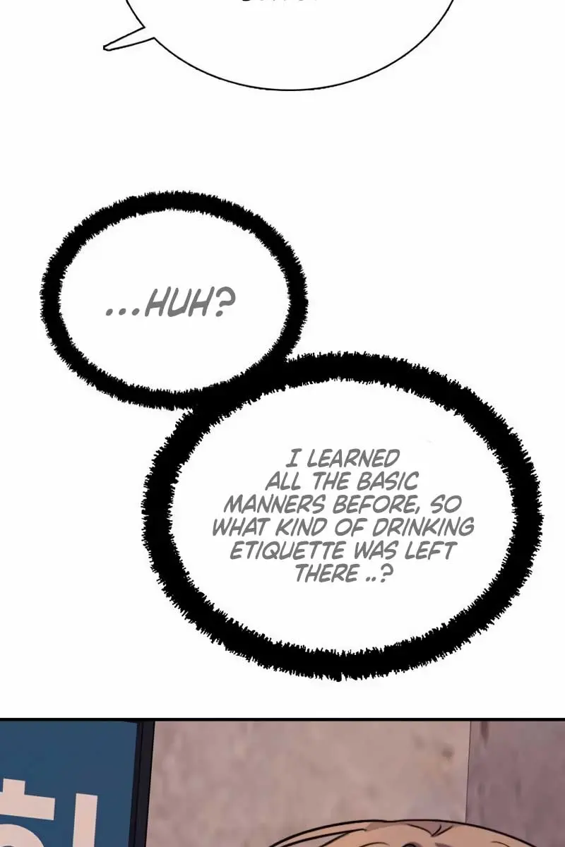 I'm Fine, Thank You, and You? Chapter 6 Page 89