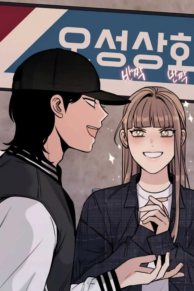 I'm Fine, Thank You, and You? Chapter 6 Page 109