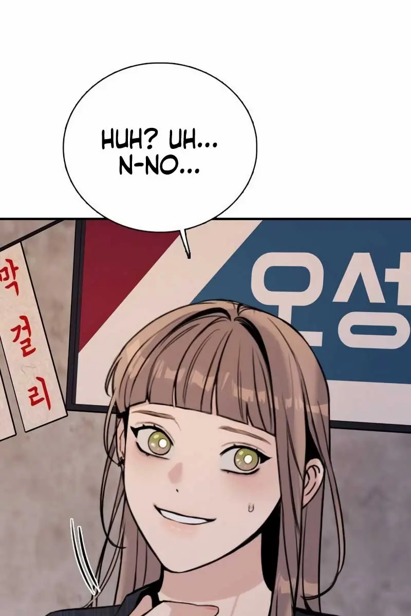 I'm Fine, Thank You, and You? Chapter 6 Page 112