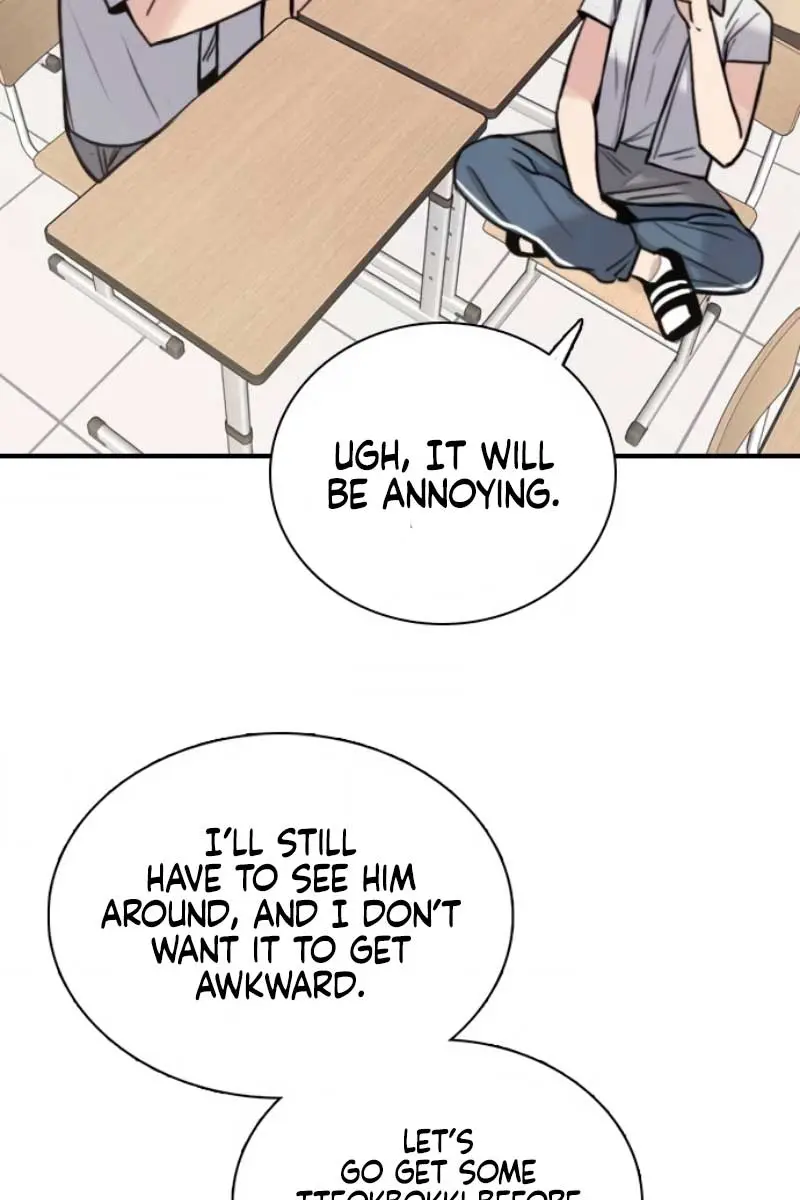 I'm Fine, Thank You, and You? Chapter 7 Page 12