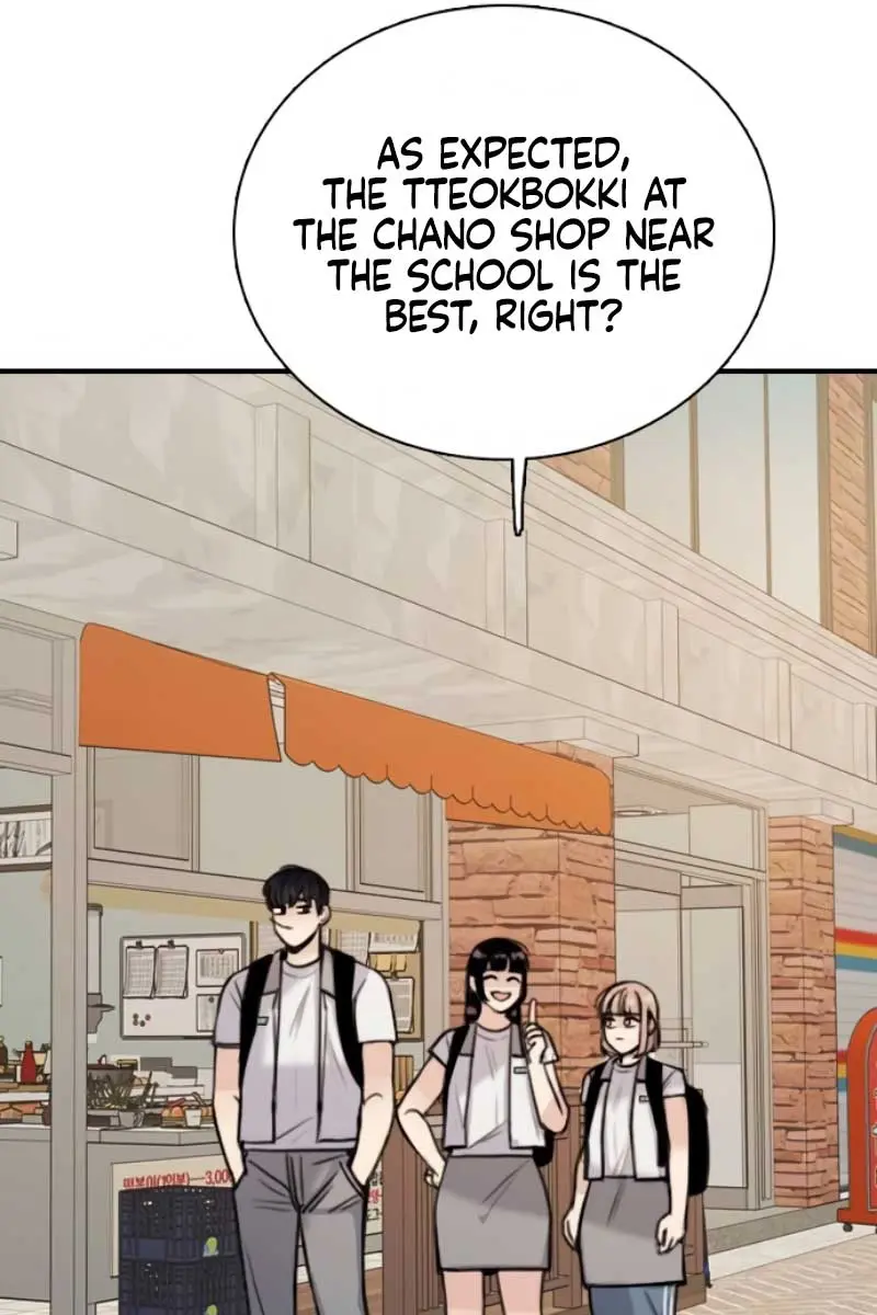 I'm Fine, Thank You, and You? Chapter 7 Page 17