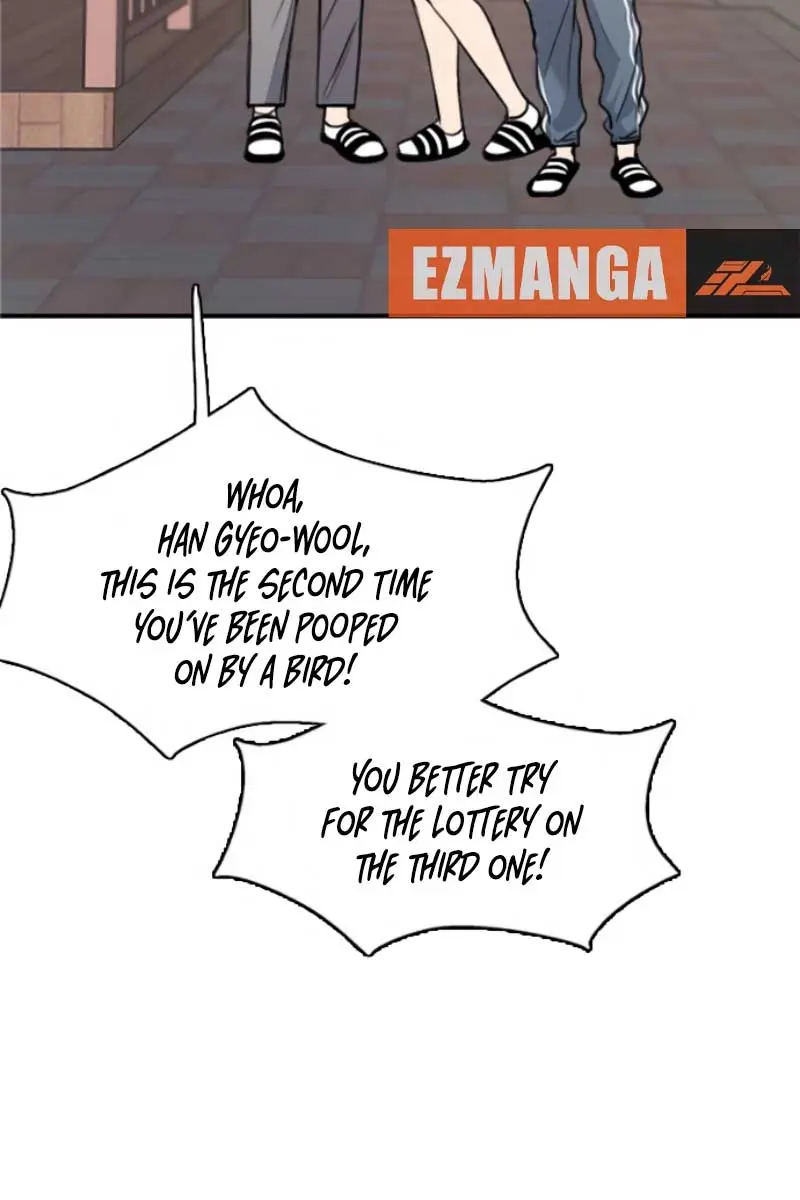 I'm Fine, Thank You, and You? Chapter 7 Page 23