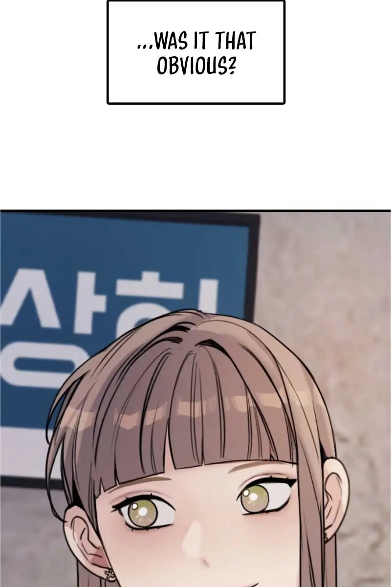 I'm Fine, Thank You, and You? Chapter 7 Page 31