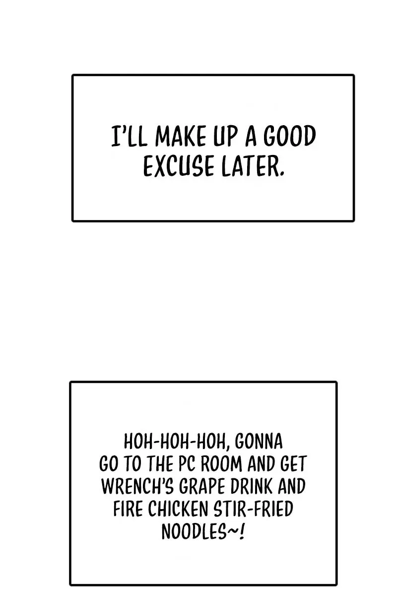 I'm Fine, Thank You, and You? Chapter 7 Page 76