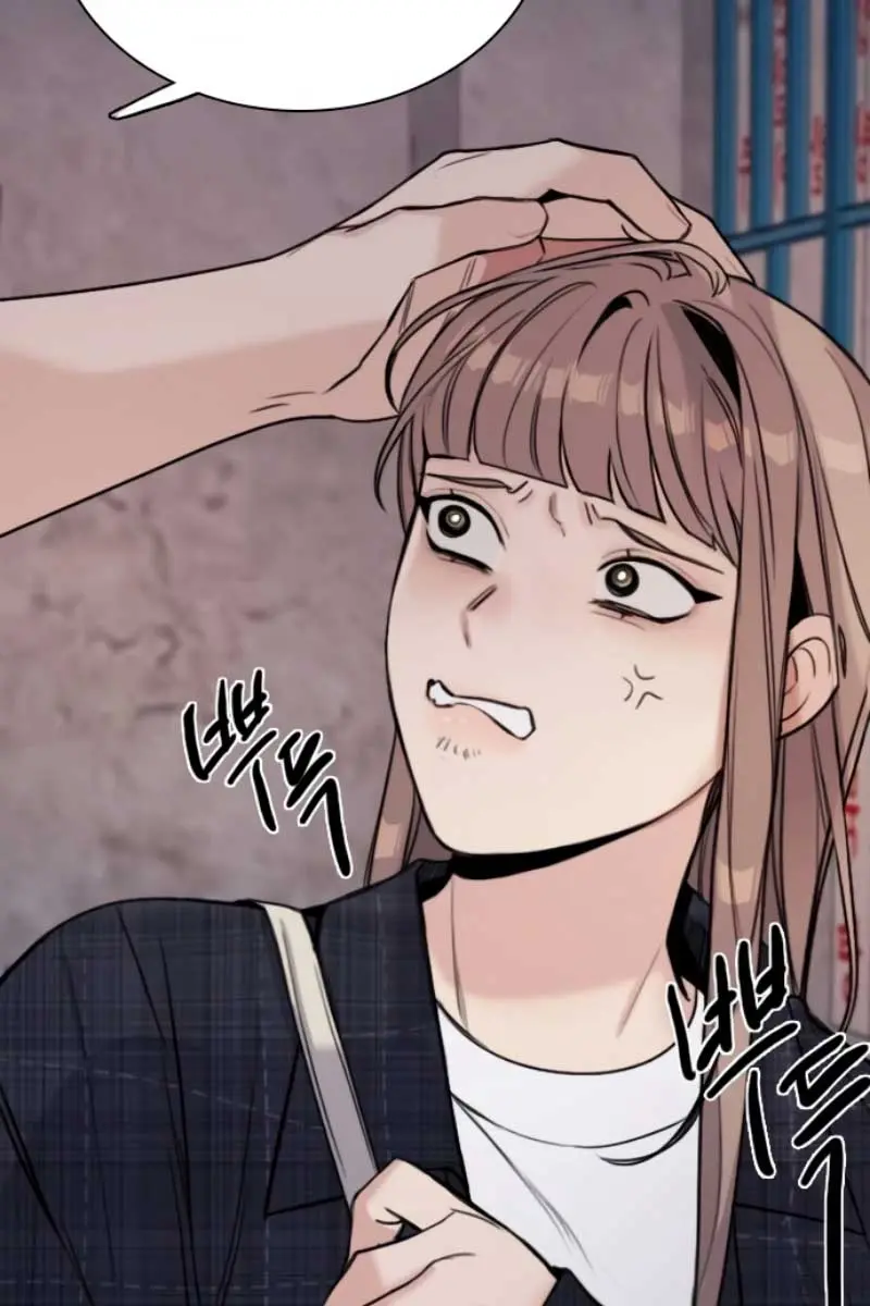 I'm Fine, Thank You, and You? Chapter 7 Page 90