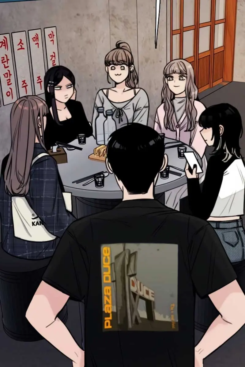 I'm Fine, Thank You, and You? Chapter 7 Page 98