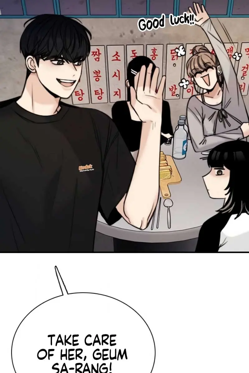 I'm Fine, Thank You, and You? Chapter 7 Page 101