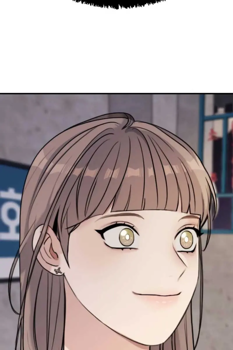 I'm Fine, Thank You, and You? Chapter 7 Page 107