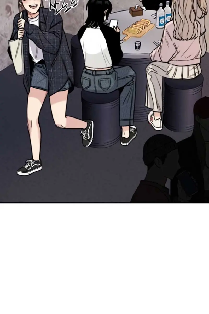 I'm Fine, Thank You, and You? Chapter 7 Page 115