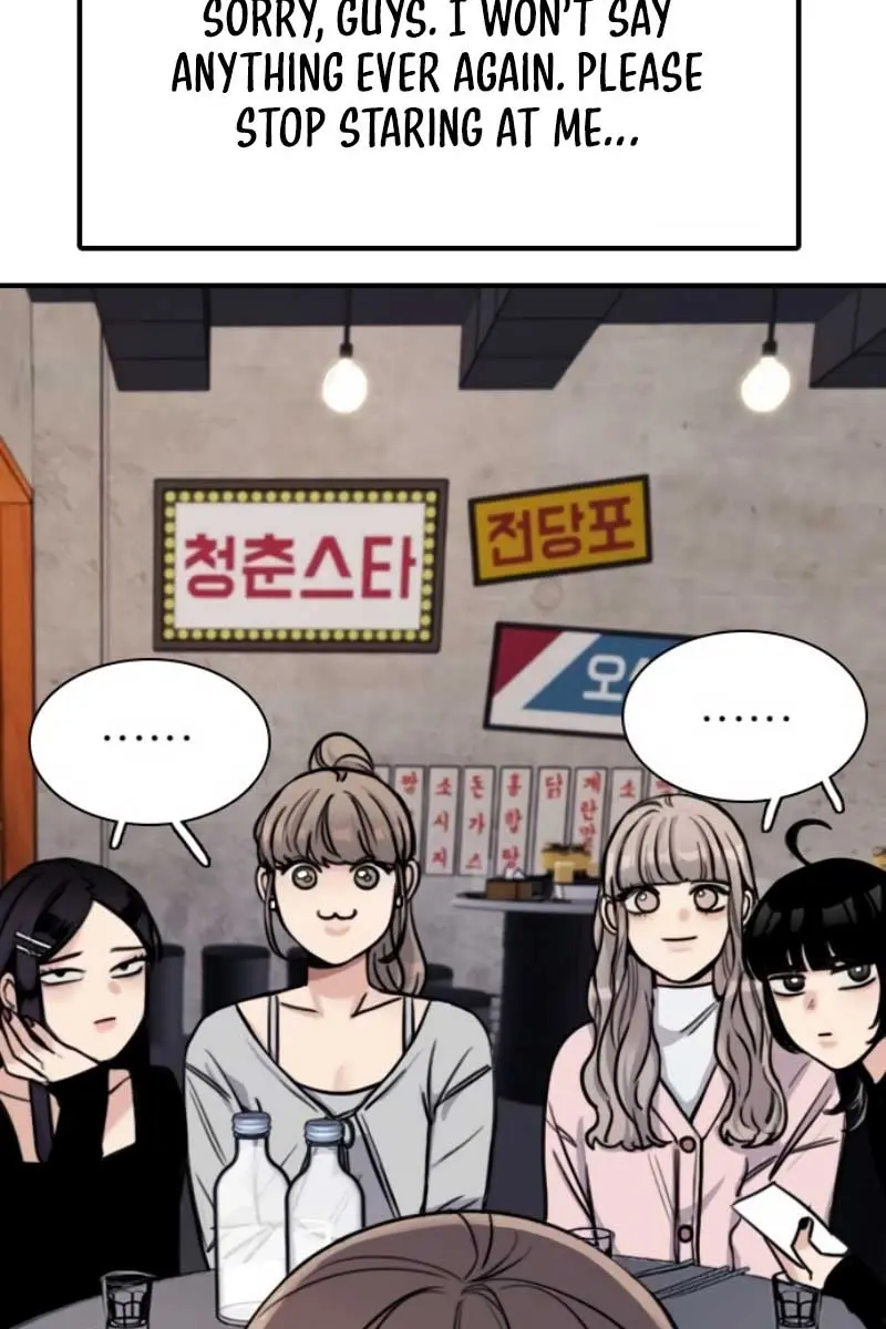 I'm Fine, Thank You, and You? Chapter 7 Page 134
