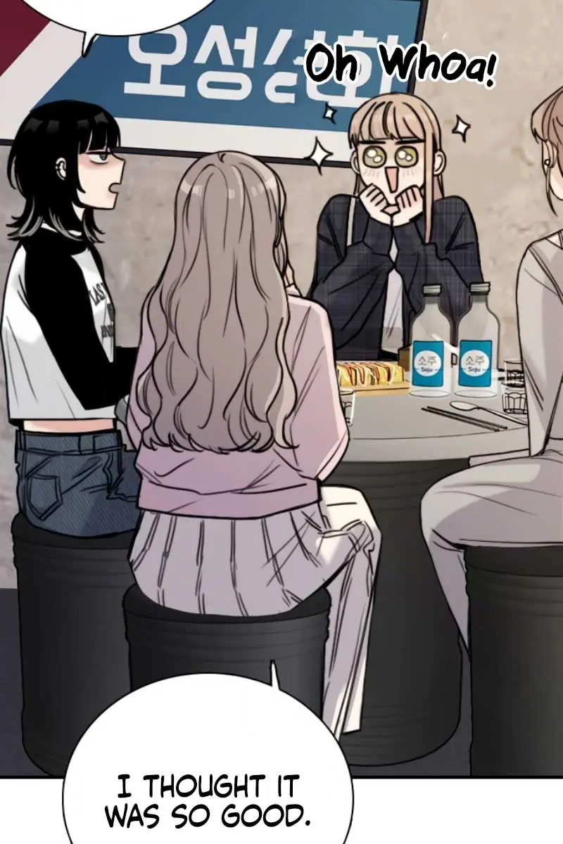 I'm Fine, Thank You, and You? Chapter 7 Page 138