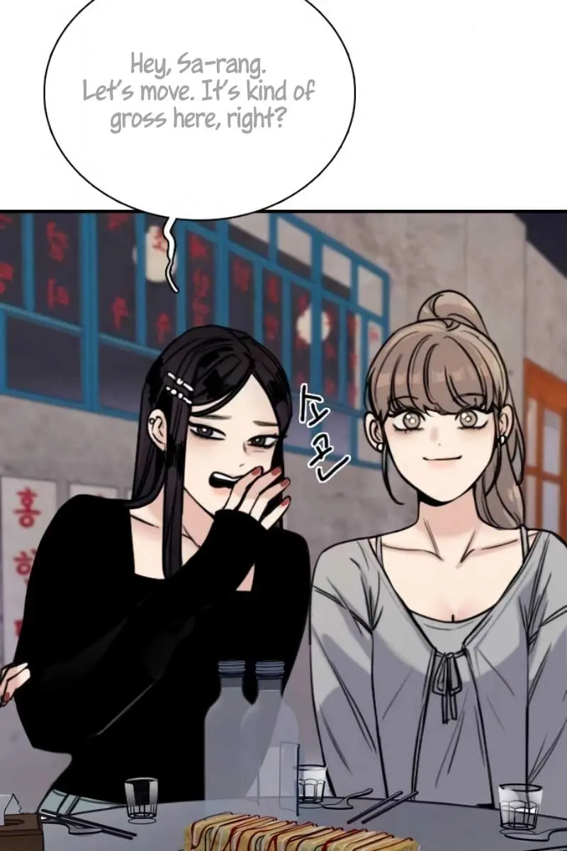I'm Fine, Thank You, and You? Chapter 7 Page 140