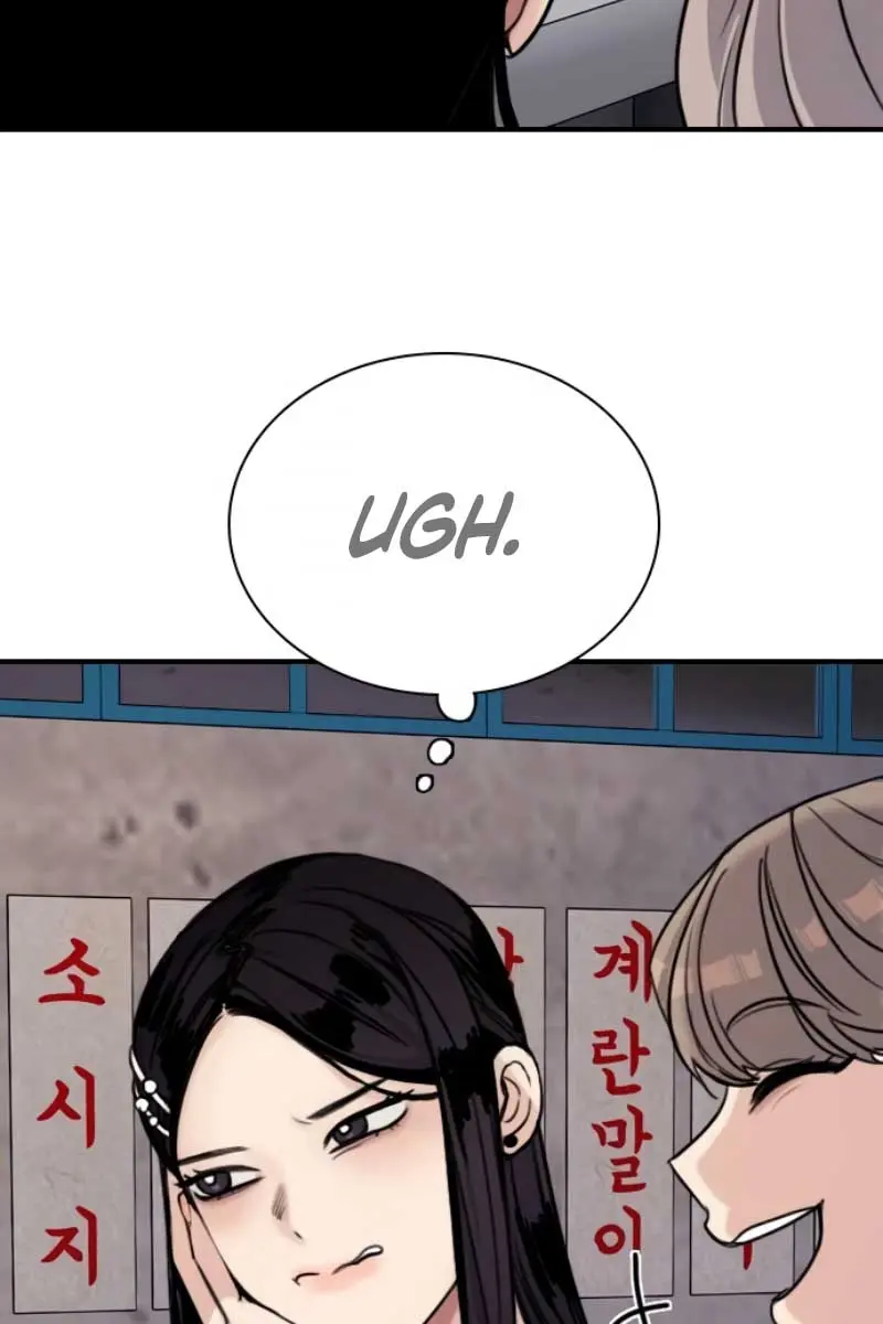 I'm Fine, Thank You, and You? Chapter 7 Page 145