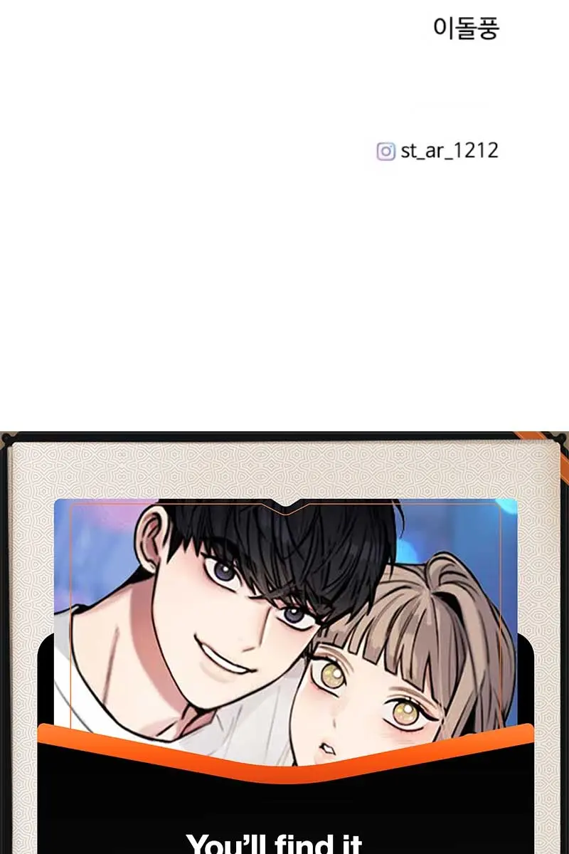 I'm Fine, Thank You, and You? Chapter 7 Page 175
