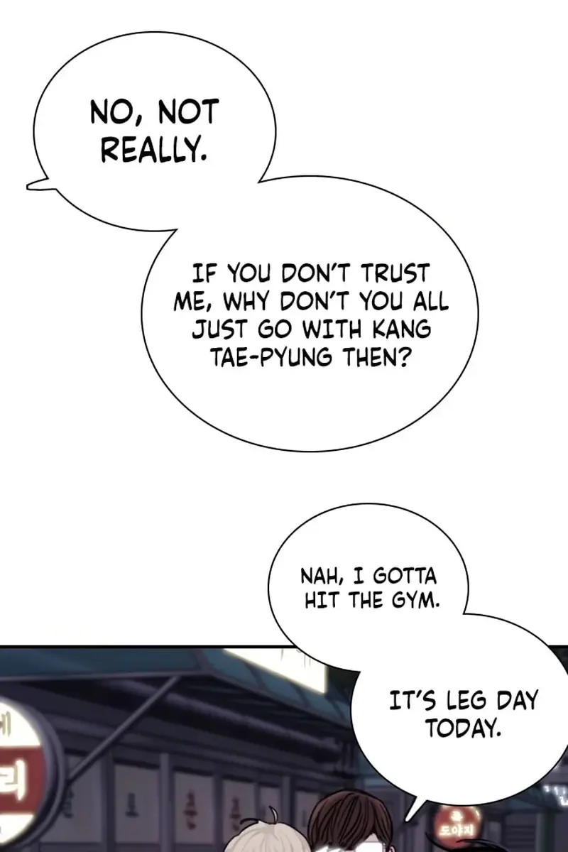 I'm Fine, Thank You, and You? Chapter 8 Page 16