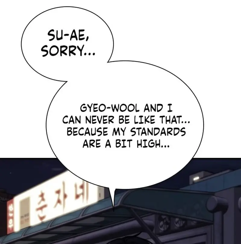 I'm Fine, Thank You, and You? Chapter 8 Page 26