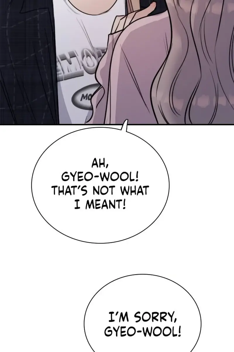 I'm Fine, Thank You, and You? Chapter 8 Page 31