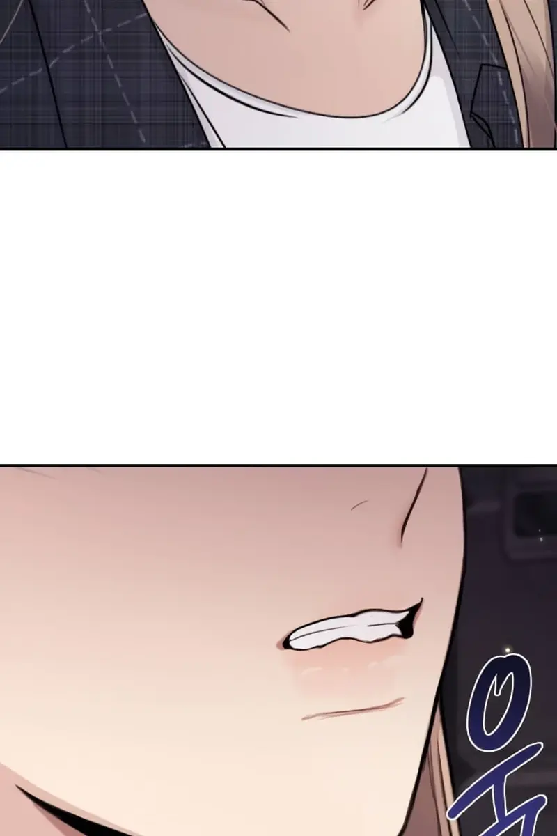 I'm Fine, Thank You, and You? Chapter 8 Page 125
