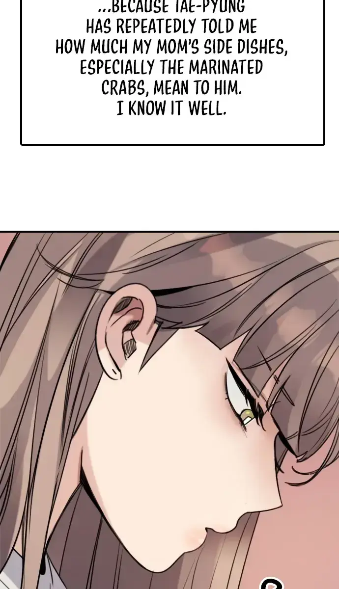 I'm Fine, Thank You, and You? Chapter 9 Page 16