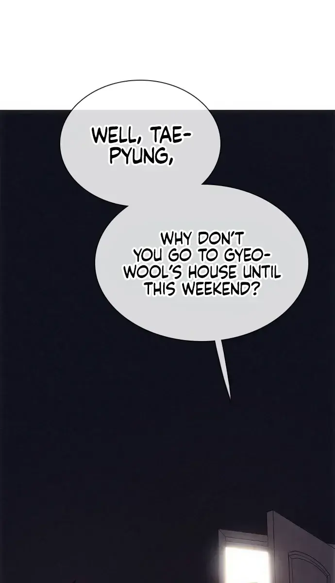 I'm Fine, Thank You, and You? Chapter 9 Page 23