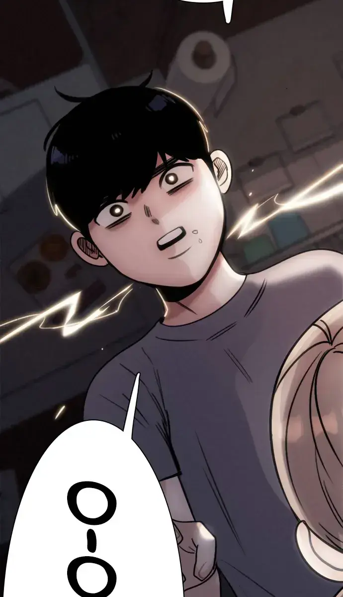 I'm Fine, Thank You, and You? Chapter 9 Page 56