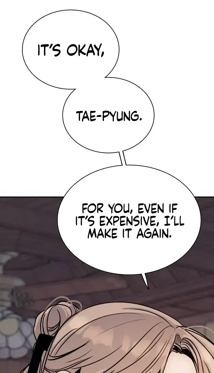 I'm Fine, Thank You, and You? Chapter 9 Page 70