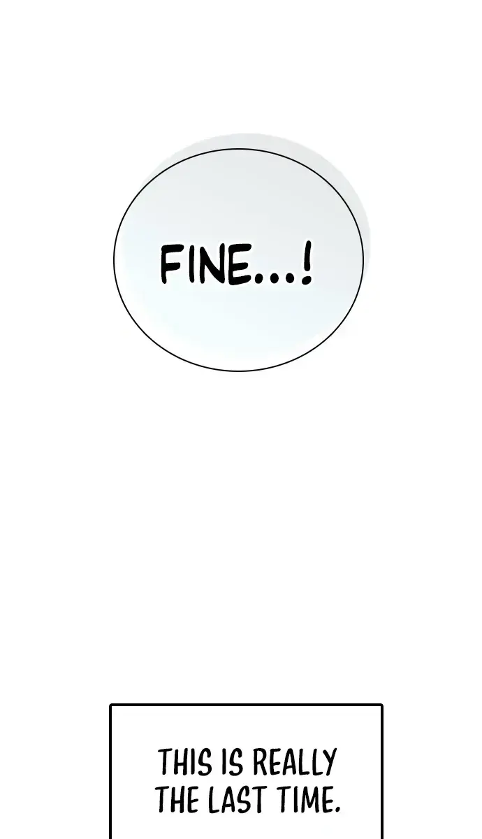 I'm Fine, Thank You, and You? Chapter 9 Page 79
