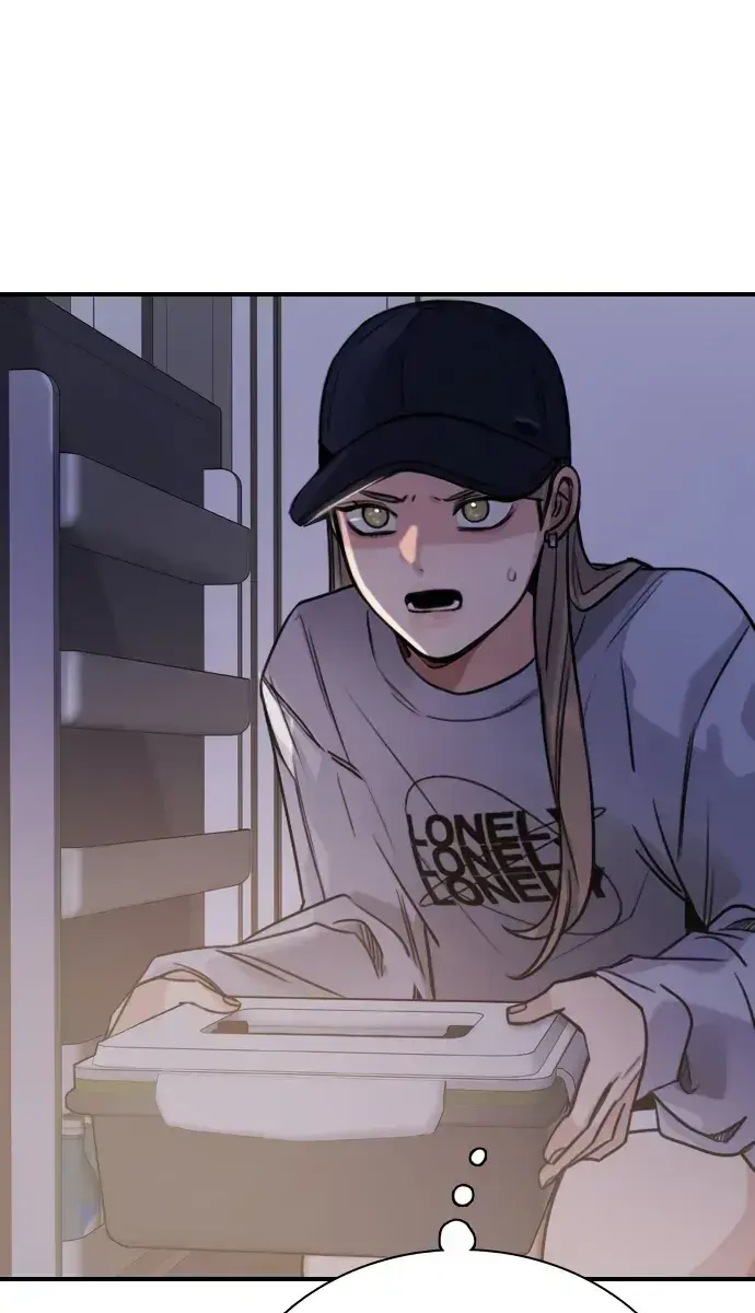 I'm Fine, Thank You, and You? Chapter 9 Page 108