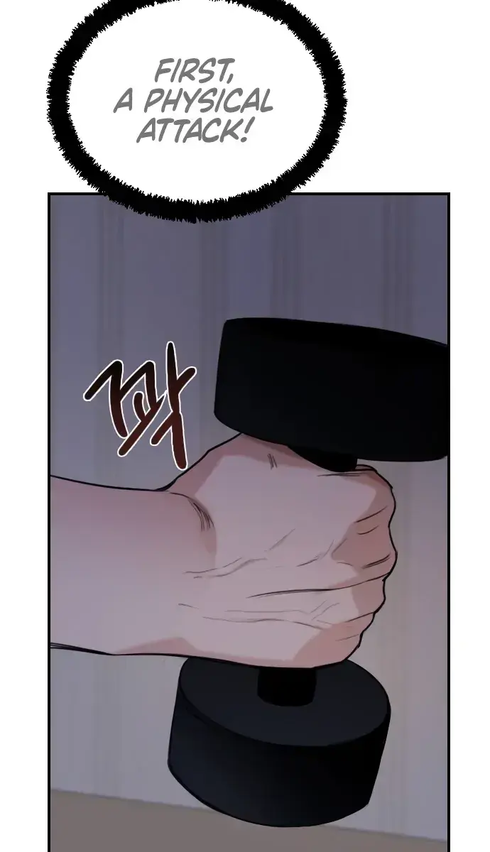I'm Fine, Thank You, and You? Chapter 9 Page 117