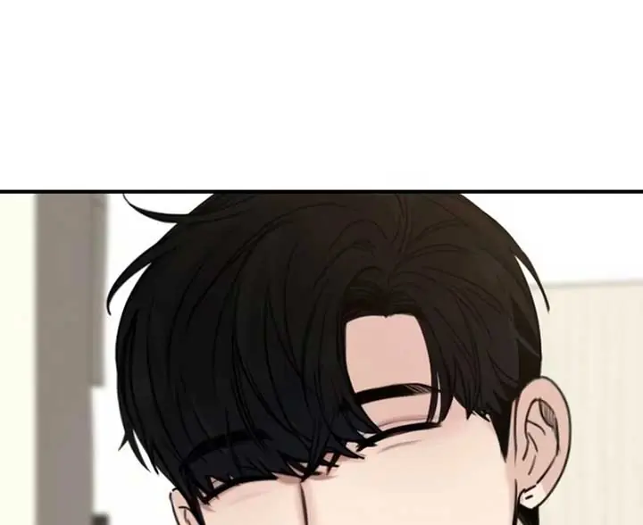 I'm Fine, Thank You, and You? Chapter 10 Page 6