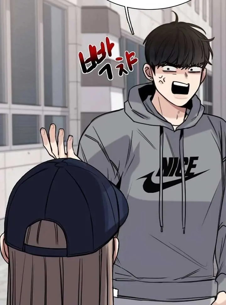I'm Fine, Thank You, and You? Chapter 10 Page 37