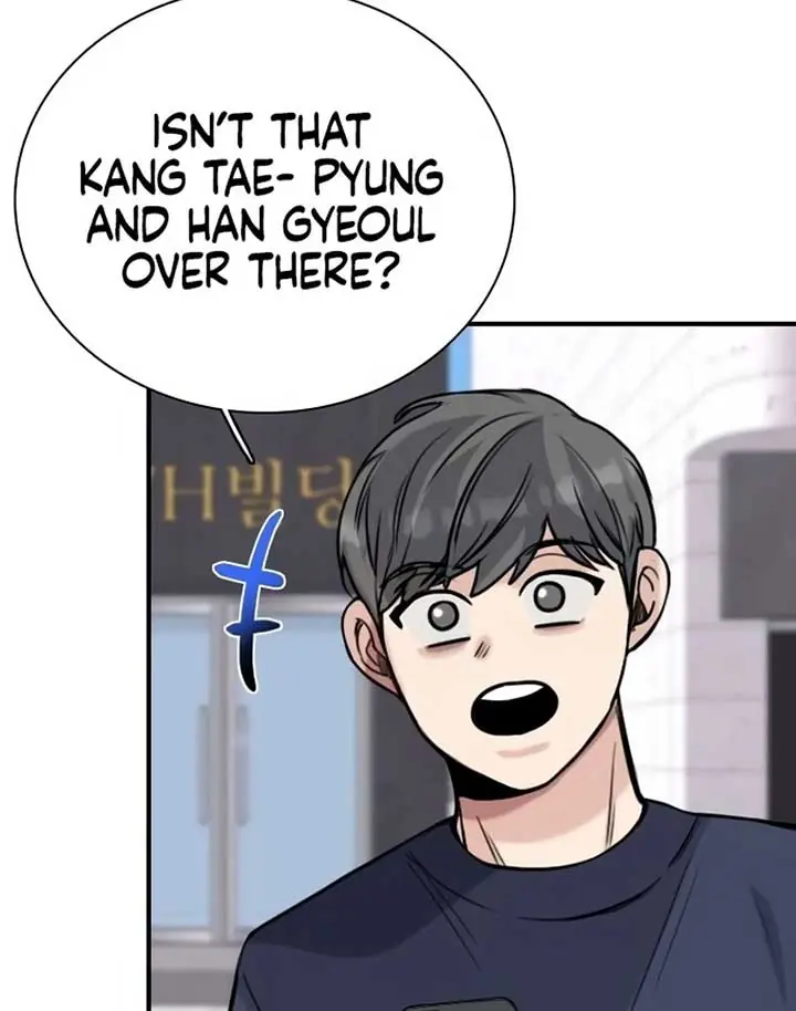 I'm Fine, Thank You, and You? Chapter 10 Page 46
