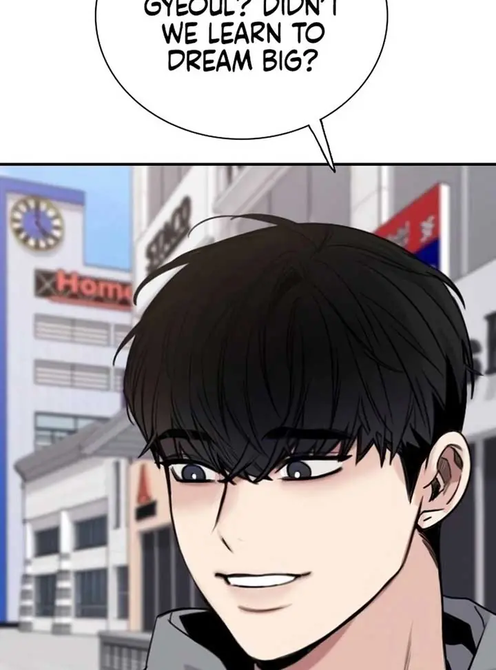 I'm Fine, Thank You, and You? Chapter 10 Page 62