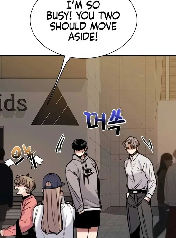 I'm Fine, Thank You, and You? Chapter 10 Page 109