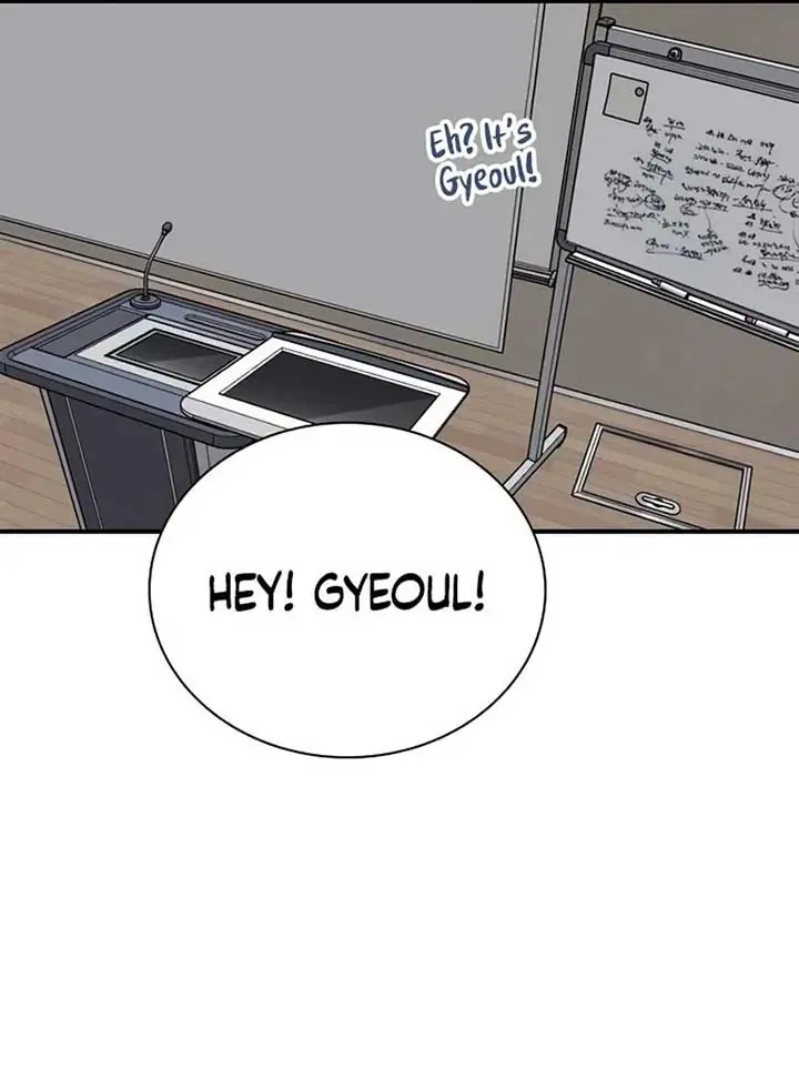 I'm Fine, Thank You, and You? Chapter 11 Page 51