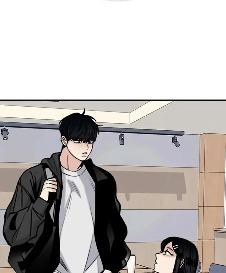 I'm Fine, Thank You, and You? Chapter 11 Page 78