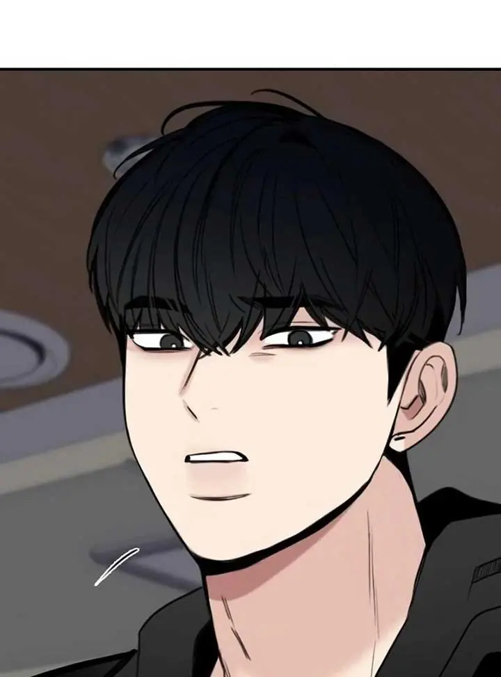 I'm Fine, Thank You, and You? Chapter 11 Page 90