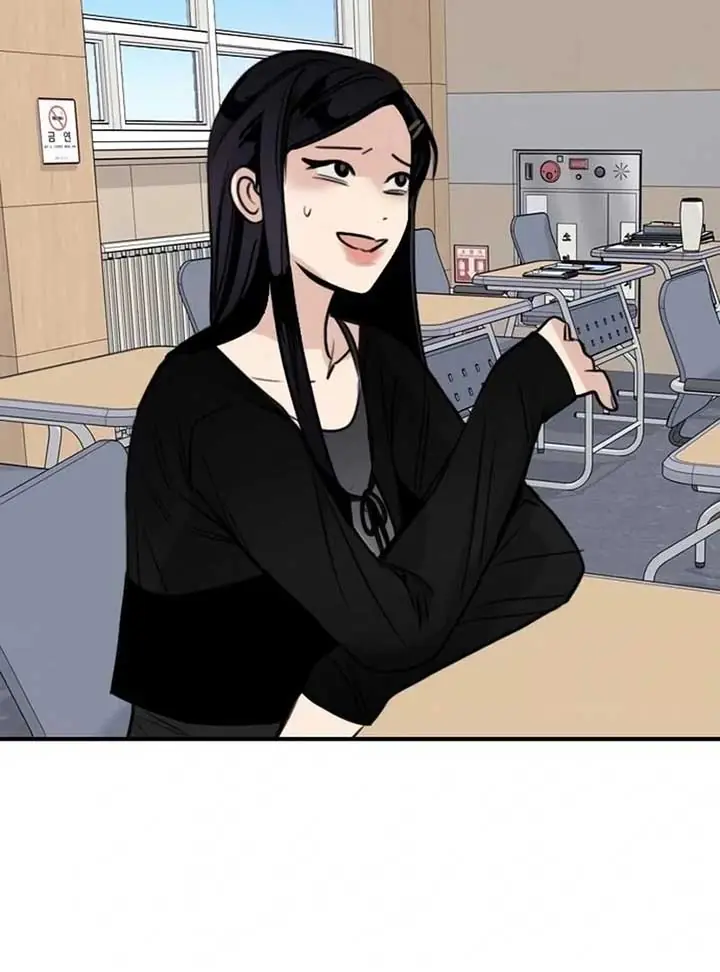 I'm Fine, Thank You, and You? Chapter 11 Page 92