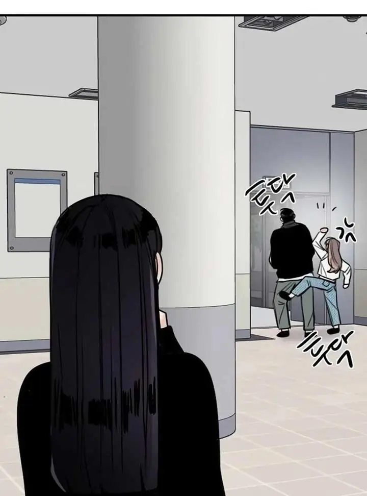 I'm Fine, Thank You, and You? Chapter 11 Page 152
