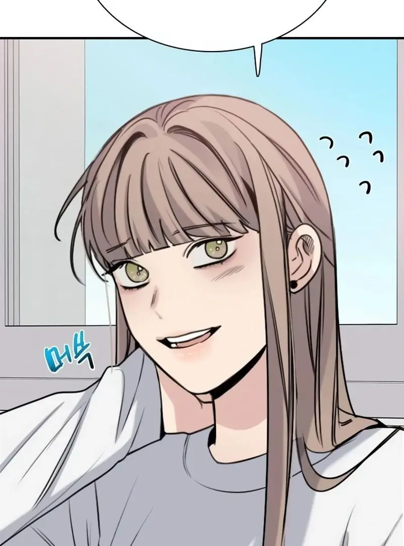 I'm Fine, Thank You, and You? Chapter 12 Page 7