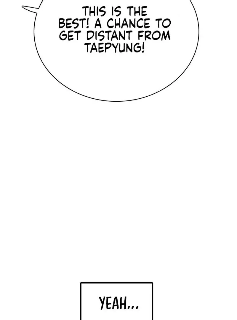 I'm Fine, Thank You, and You? Chapter 12 Page 23