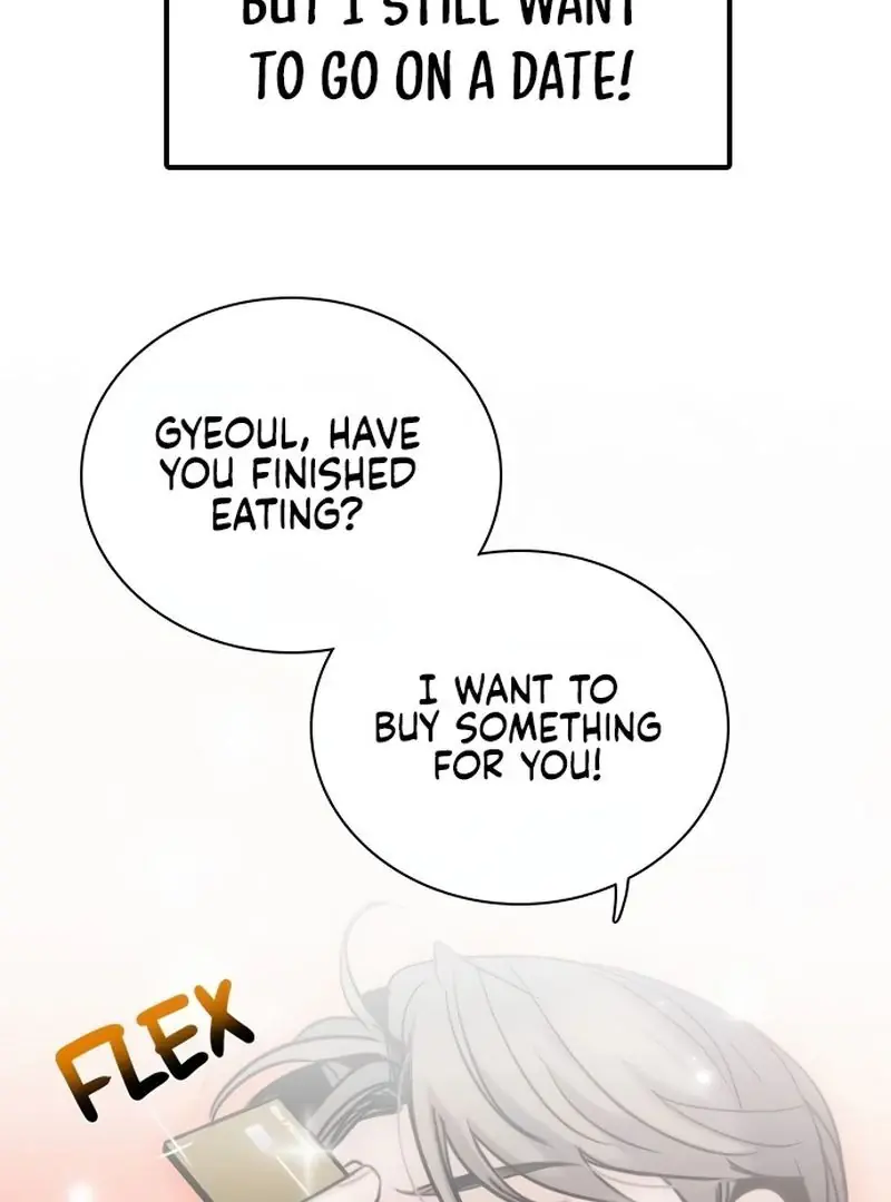 I'm Fine, Thank You, and You? Chapter 12 Page 32