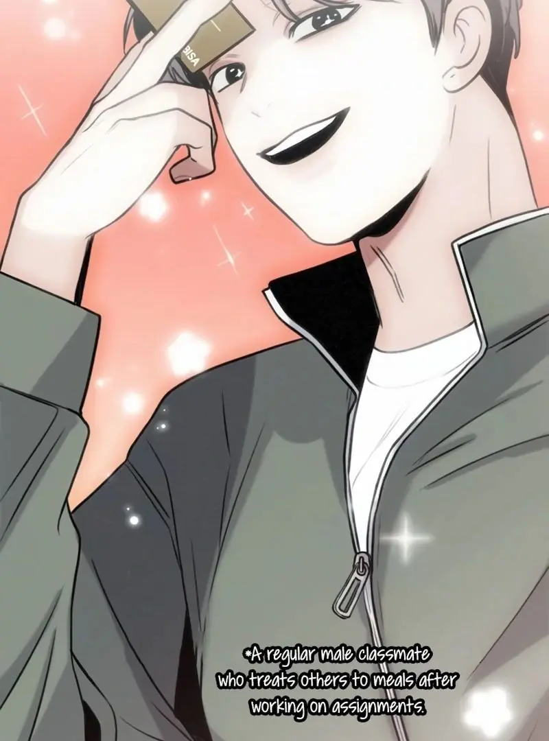 I'm Fine, Thank You, and You? Chapter 12 Page 33