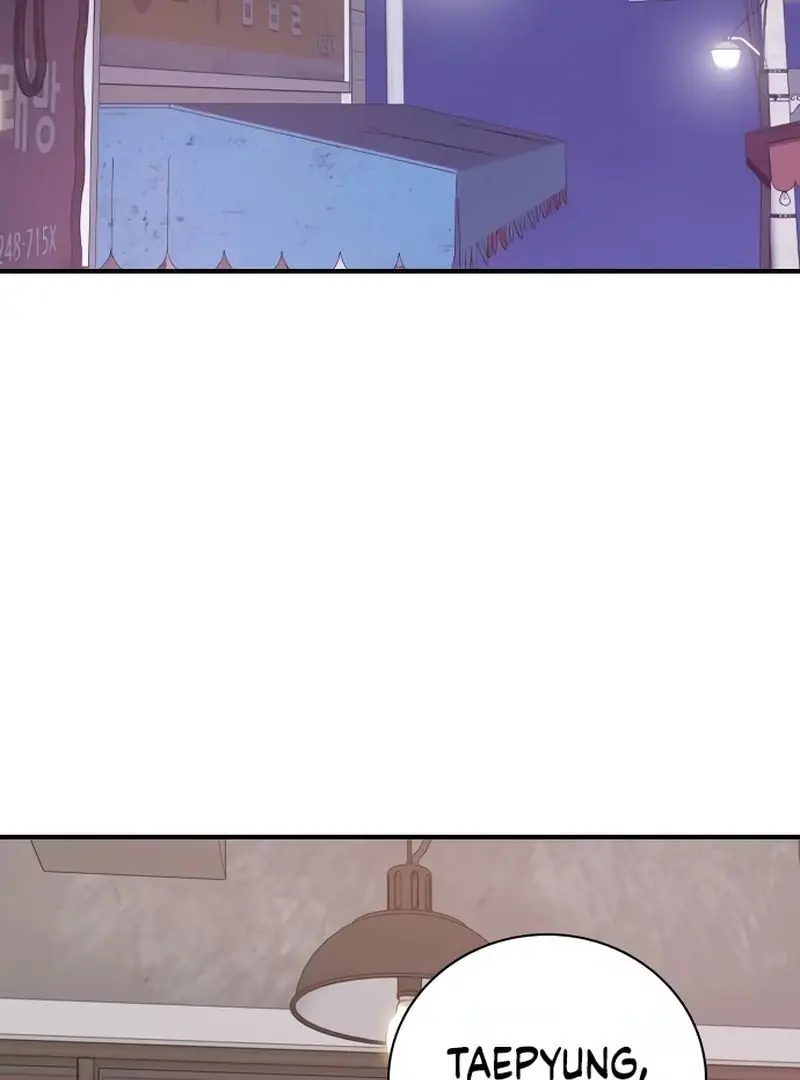 I'm Fine, Thank You, and You? Chapter 12 Page 57