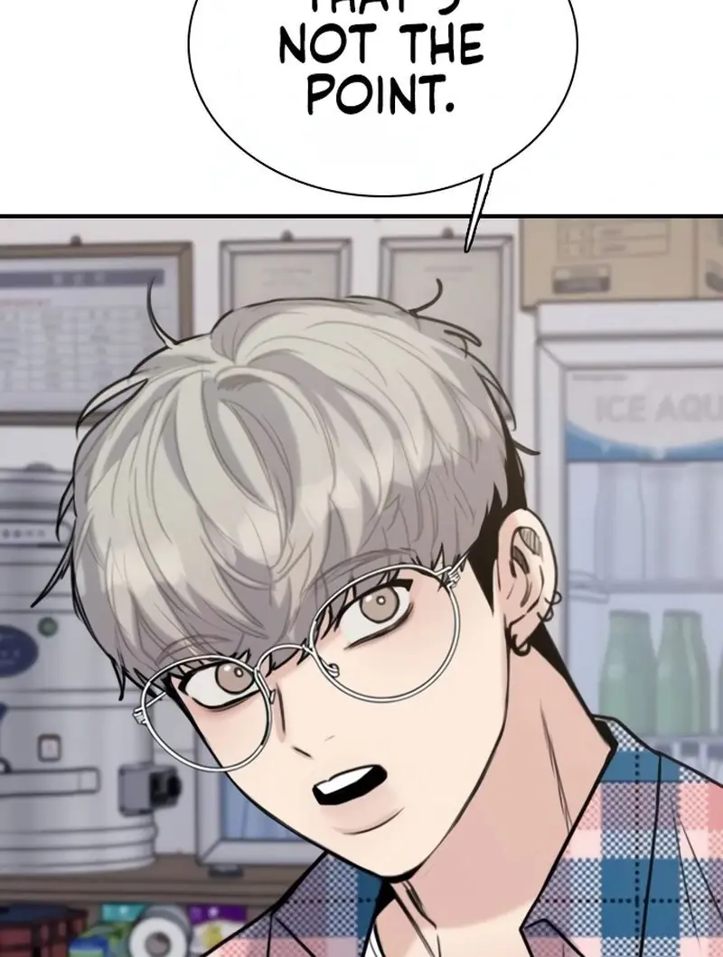 I'm Fine, Thank You, and You? Chapter 12 Page 67