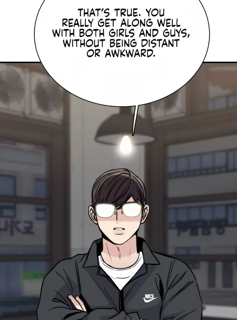 I'm Fine, Thank You, and You? Chapter 12 Page 70
